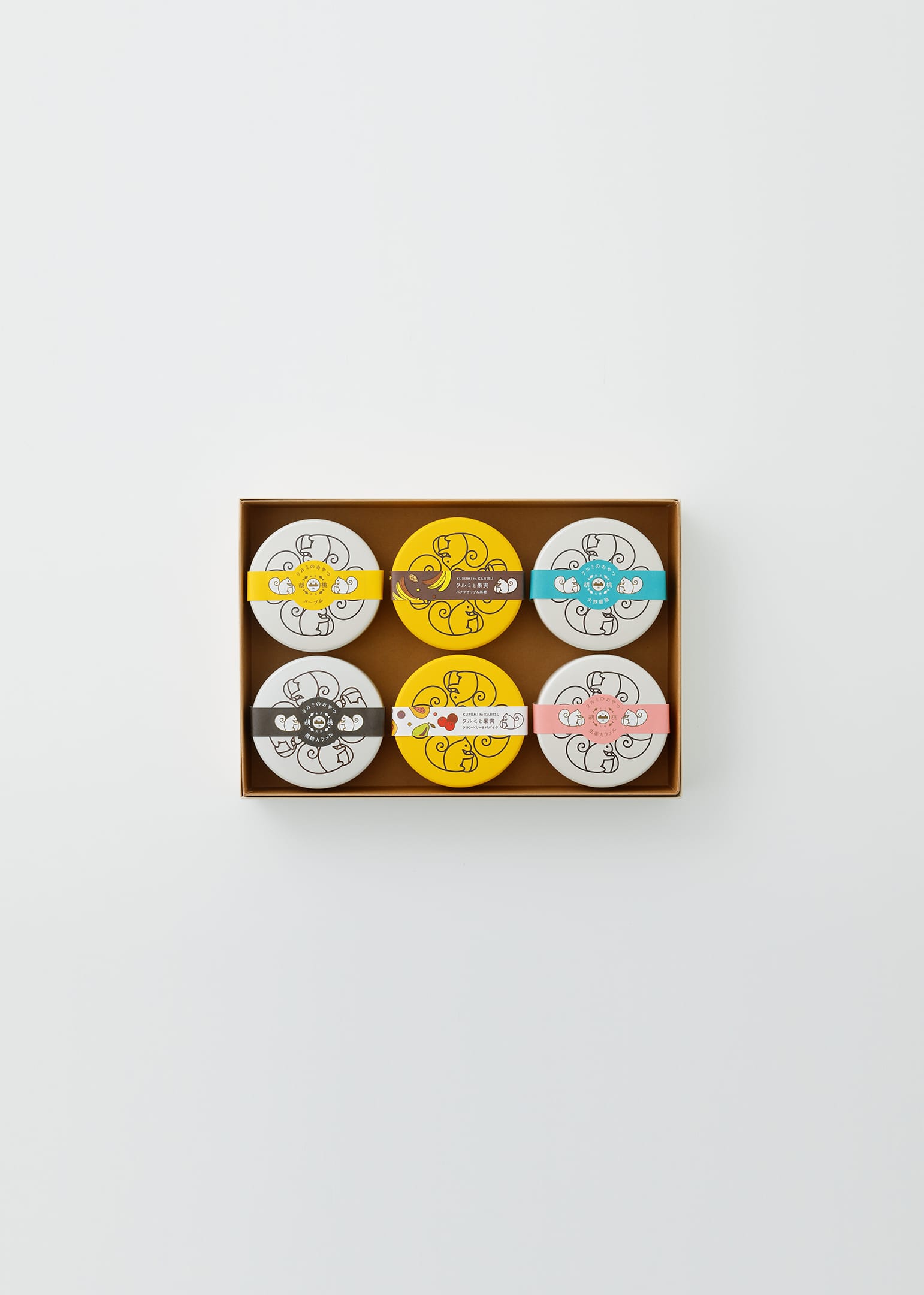 金沢土産 クルミのおやつ6種 大畑食品