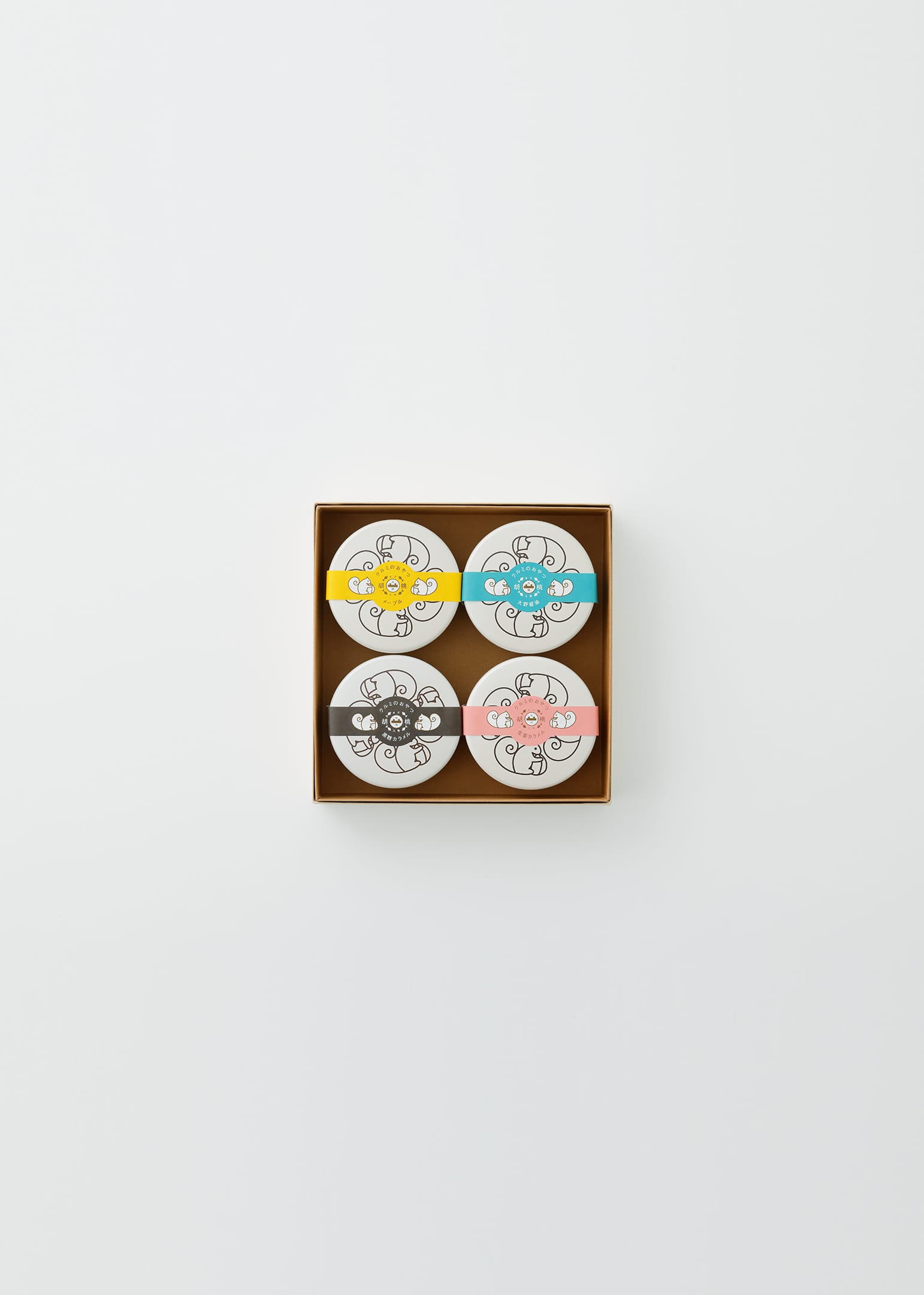 金沢土産 クルミのおやつ4種A 大畑食品