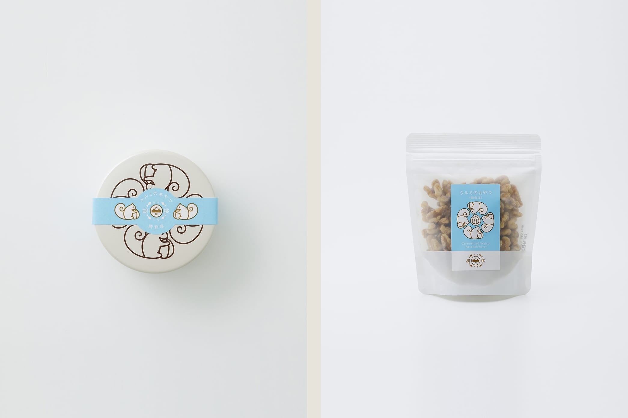 新フレーバー登場「クルミのおやつ能登塩」