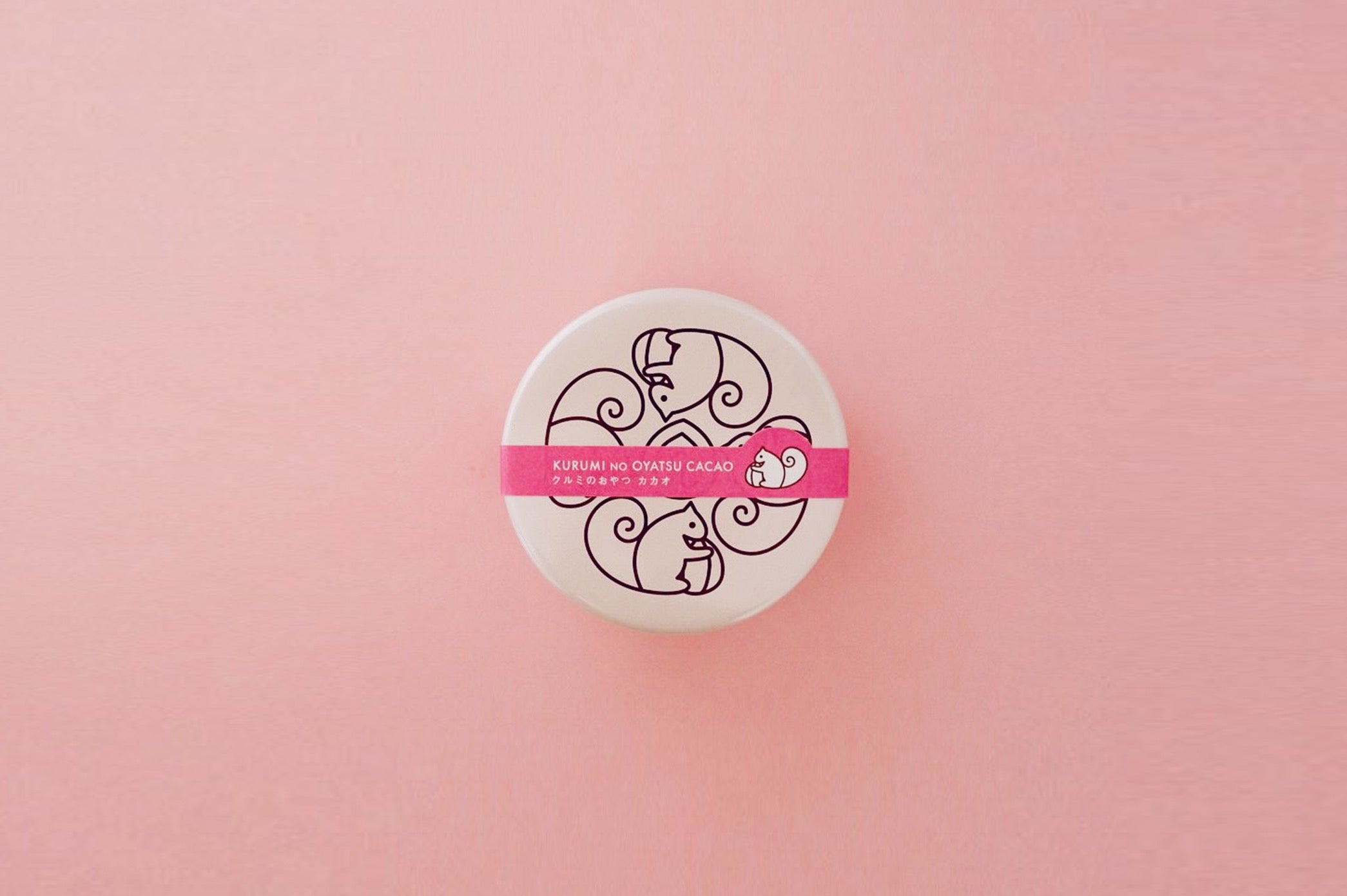 期間限定フレーバー「クルミのおやつカカオ」