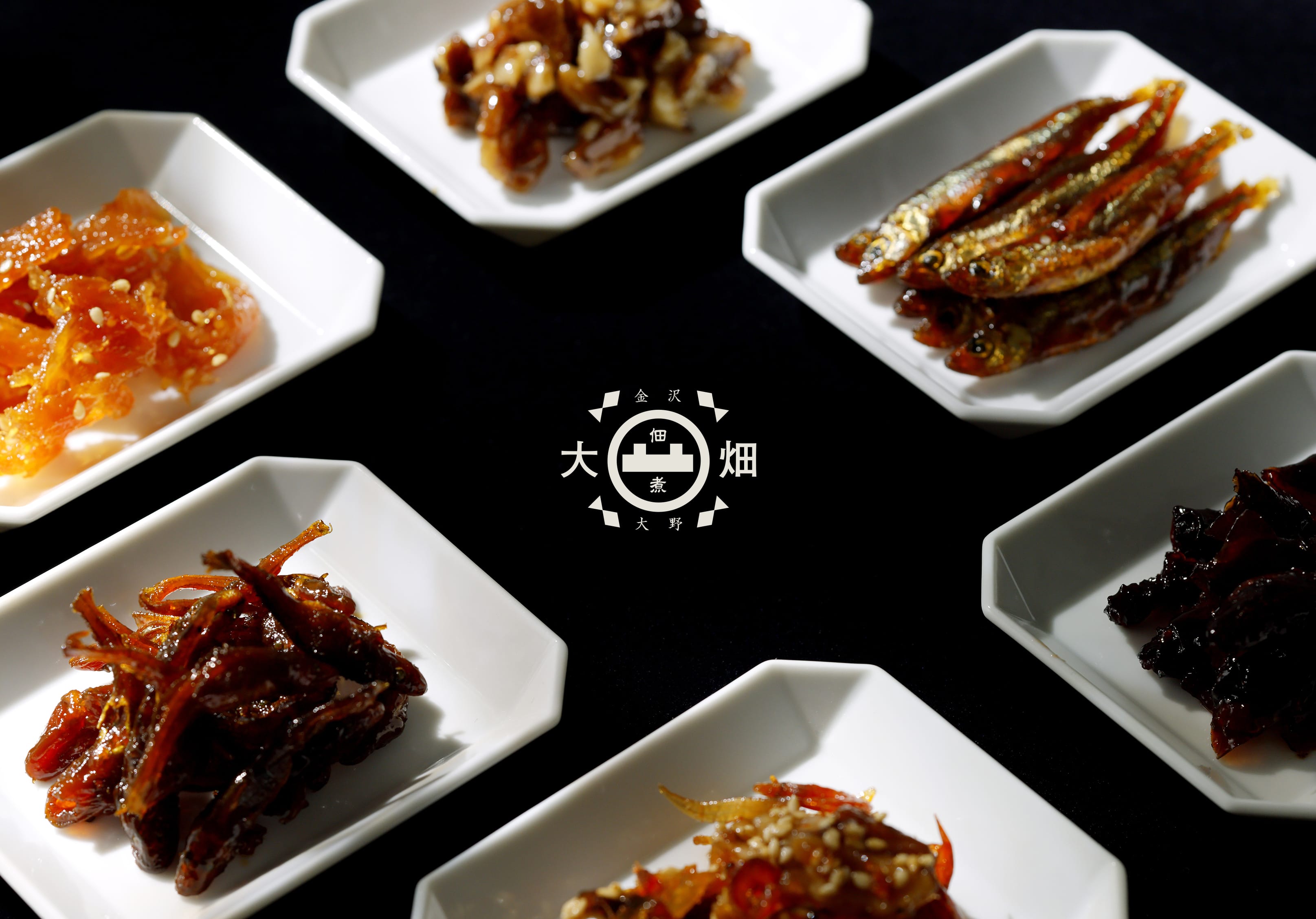 『大畑食品』について